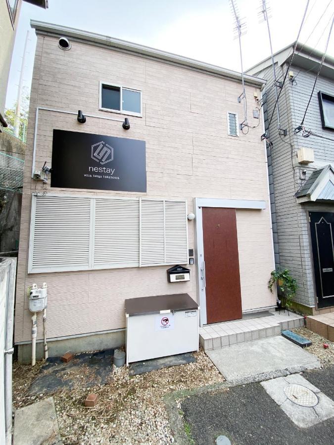 Nestay Villa Tokyo Takanawa Exterior foto